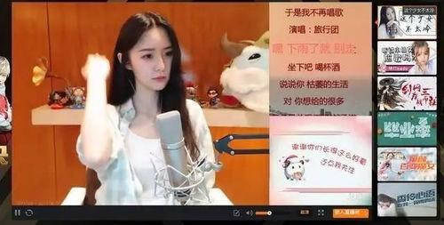 阿冷爆料陈晨视频,揭秘背后惊人真相  第2张