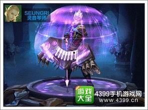 深渊皮肤爆料最新,神秘力量觉醒，探寻未知深渊之谜  第3张