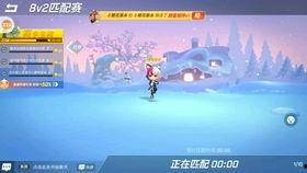 逃跑吧少年赛季最新爆料,神秘势力崛起，少年们再战江湖！  第2张